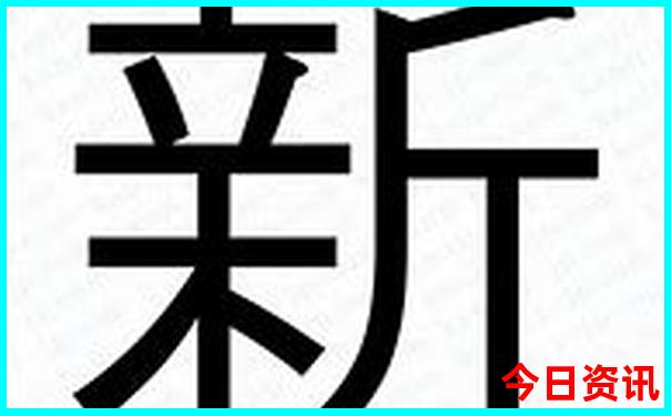 暑期哪里旅游凉快
